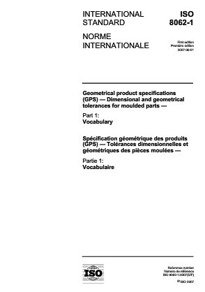 2024年正版资料免费大全_最新正品解释定义_iso254.233.6.220