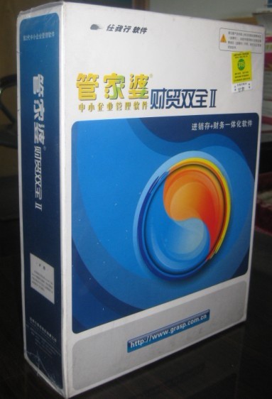 管家婆的资料一肖中特金猴王_最新核心核心落实_BT199.88.17.9