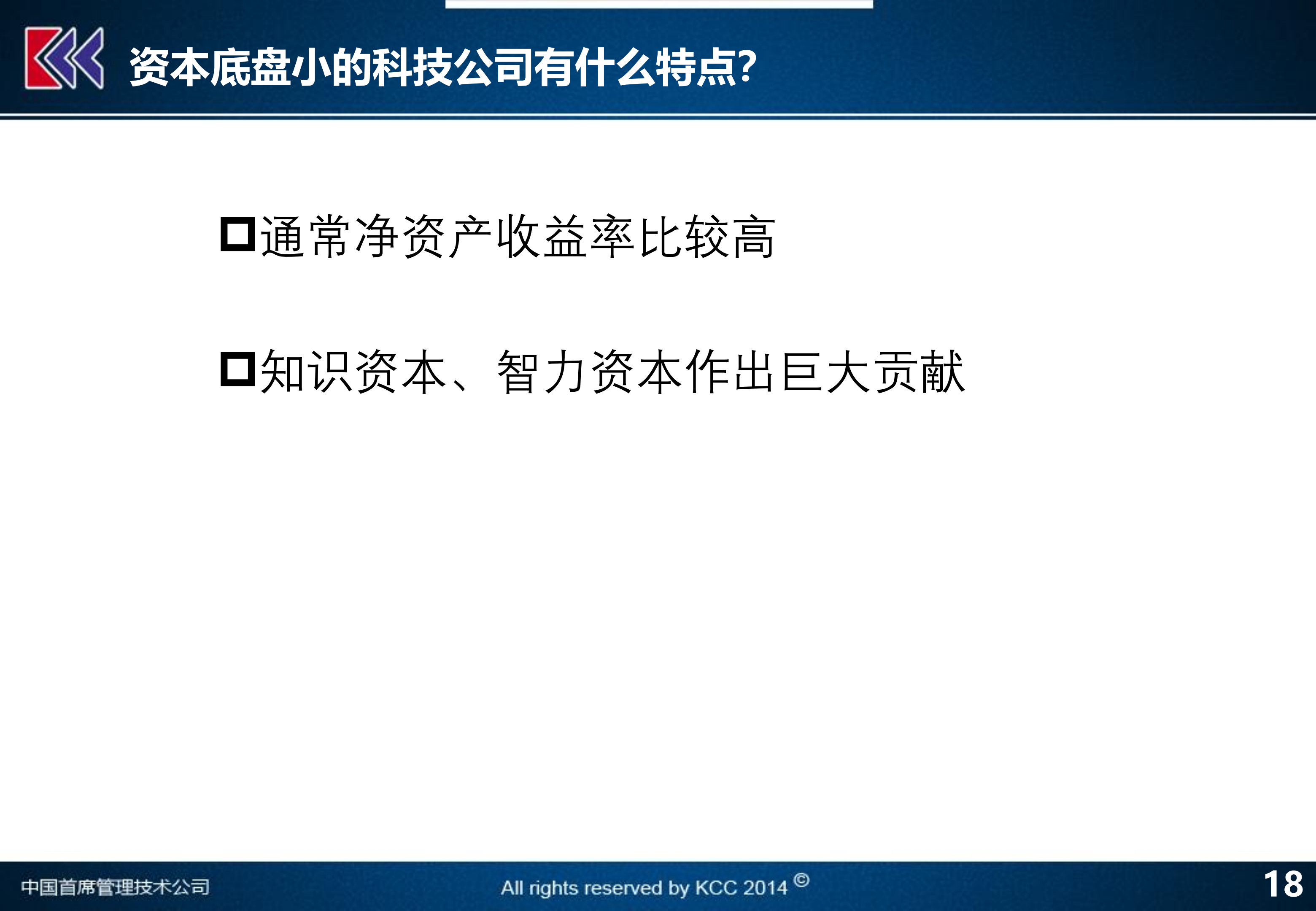 澳门精准资料大全免費經典版特色,严谨评估解析方案_GM集11.06