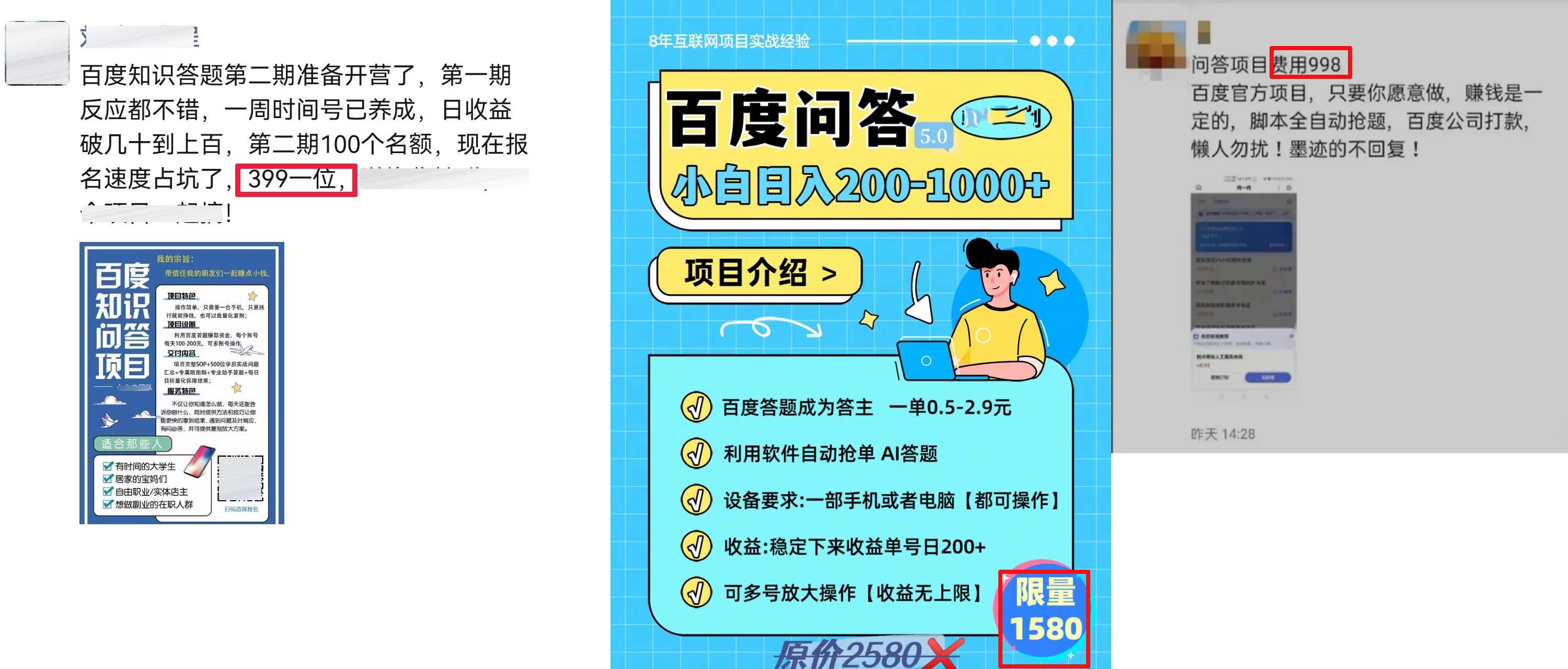 白小姐一肖一码100正确,结构评估解答解释计划_自在版68.14