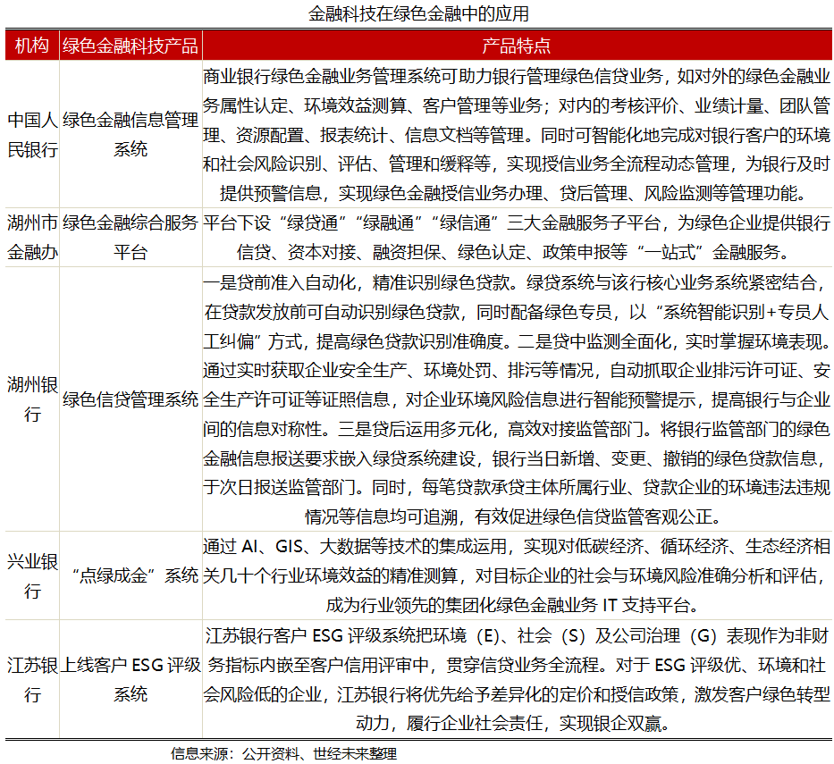 官老婆一码一肖资料免费大全,高效计划应用解释解答_绿色版20.545