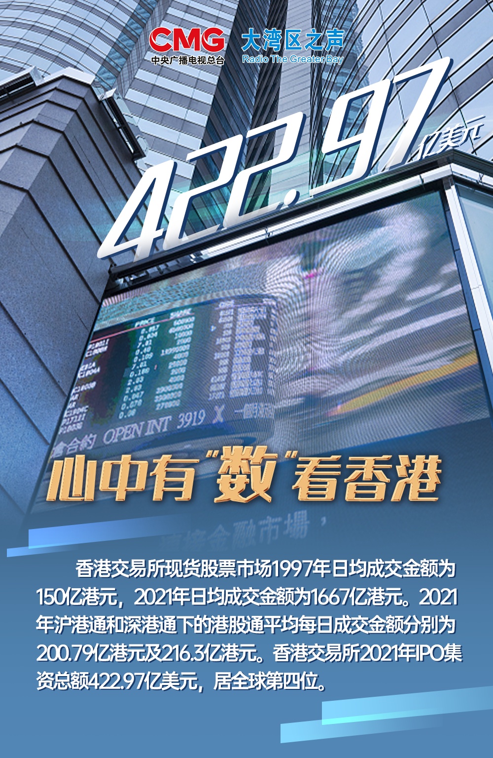 7777788888香港开奖结果_核心落实_最新答案_VS217.215.240.9