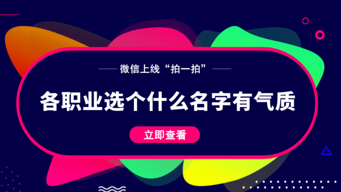 澳门正版精准免费大全,智慧解析方案执行_Max90.851