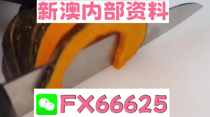 澳门管家婆100%精准_动态解析_效率资料_VS216.224.20.21