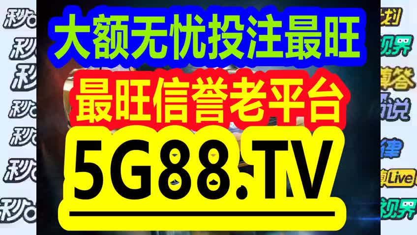 管家婆最准一码一肖100,中肯解答解释落实_4K95.879