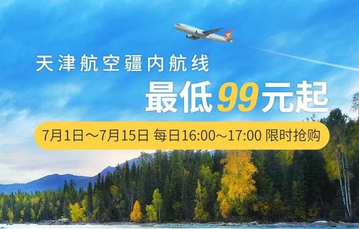 2024新澳资料大全最新版本亮点,巩固落实解释解答_XP款80.021