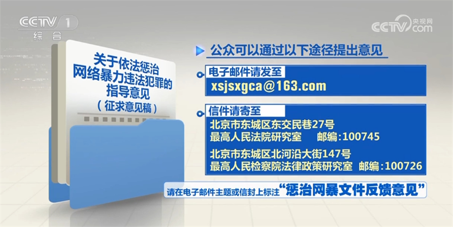 2024澳门特马今晚开奖网站_解析实施_最新热门_VS209.244.175.111