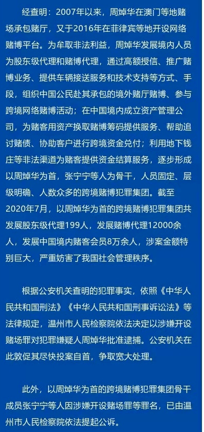 2022澳门最精准的一肖_灵活解析_最新答案_VS223.131.207.127