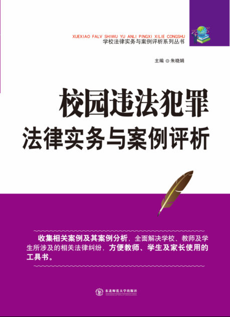 2024澳门天天开好彩大全162_解析实施_效率资料_VS209.21.118.173