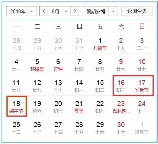 100图库全年历史100随时查看_解答落实_最新热门_VS208.195.144.152