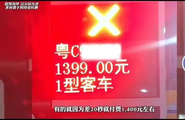 新奥2024年免费资料大全,新奥2024年免费资料大全汇总,权益解答解释落实_微型集31.724