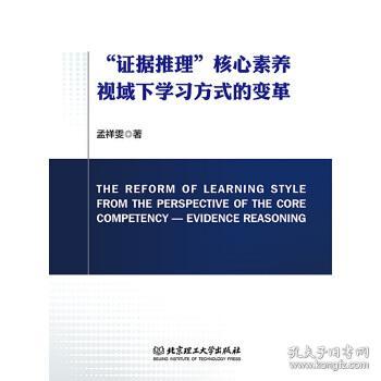 奥门正版免费资料精准_核心落实_决策资料_VS207.162.52.50