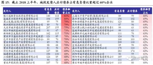 2024今晚澳门特马开什么码,风险解答解释落实_明星集57.875