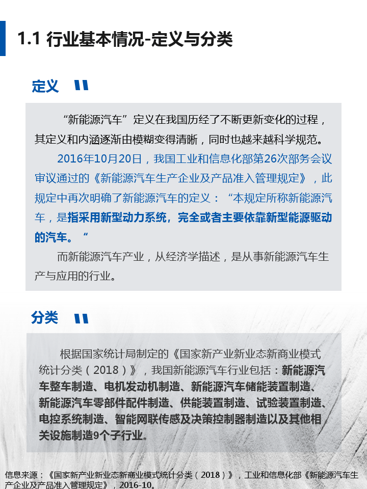 2024澳门正版免费码资料_理解落实_最新正品_VS198.183.65.55