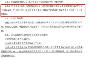 澳门f精准正最精准龙门客栈_解析实施_决策资料_VS209.152.17.180