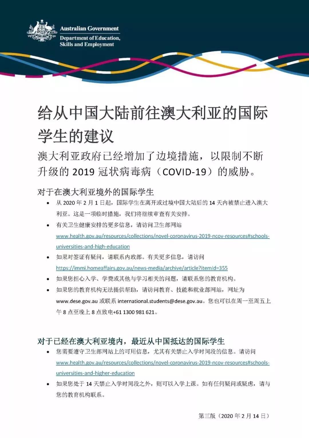 新澳今天最新资料,专题研究解答现象解释_自行款46.585