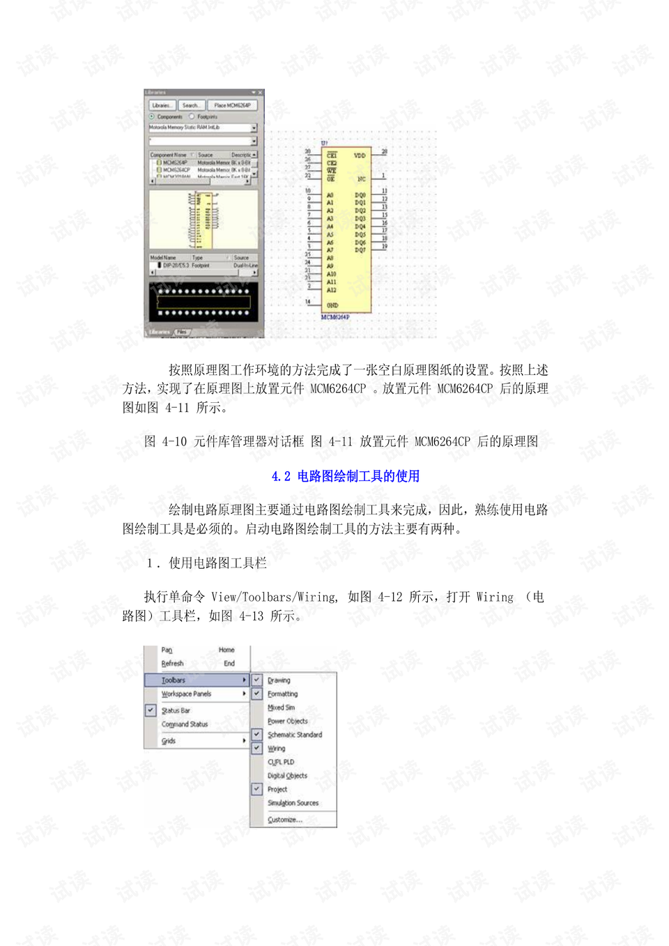 2004新奥精准资料免费提供_解释定义_绝对经典_VS210.162.128.17