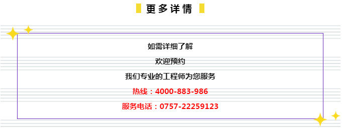 管家婆204年资料一肖配成龙,平衡指导策略_GU95.635