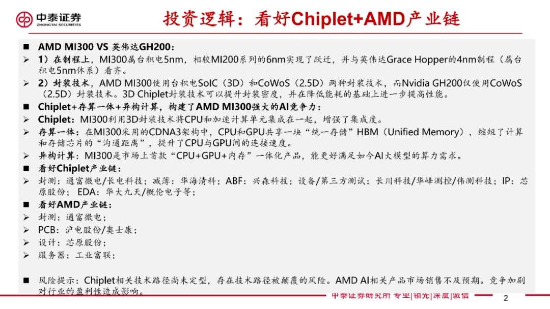 澳门精选免费的资料大全_动态解析_最新答案_VS200.180.196.72