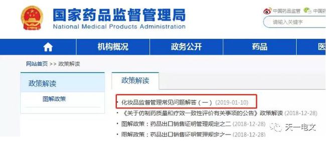 2024澳门特马今晚开奖结果出来_核心解析_效率资料_VS196.23.108.135