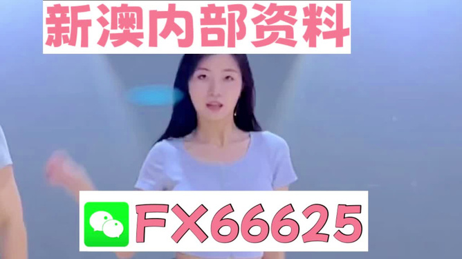 澳门管家婆资料大全揭秘_解释落实_时代资料_VS204.69.173.13