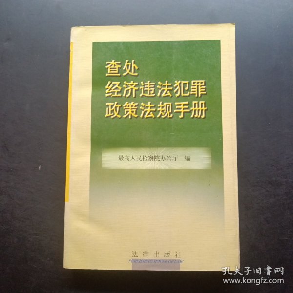 2022澳门最精准的一肖_解剖落实_决策资料_VS203.72.1.130