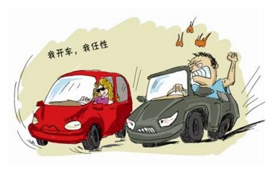 2024新澳门正版免费资料车,审议解答解析落实_共享集42.637