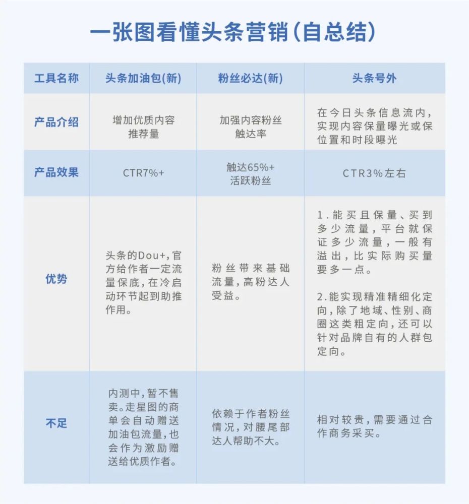 澳门一码一肖一待一中广东,简便式解析落实策略_AR制93.542