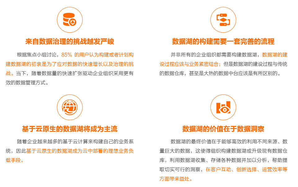 新奥门特免费资料大全7456,计策解答解释落实_自由款79.514