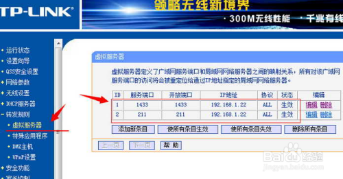 2024管家婆免费资料_动态解析_时代资料_VS211.234.188.39