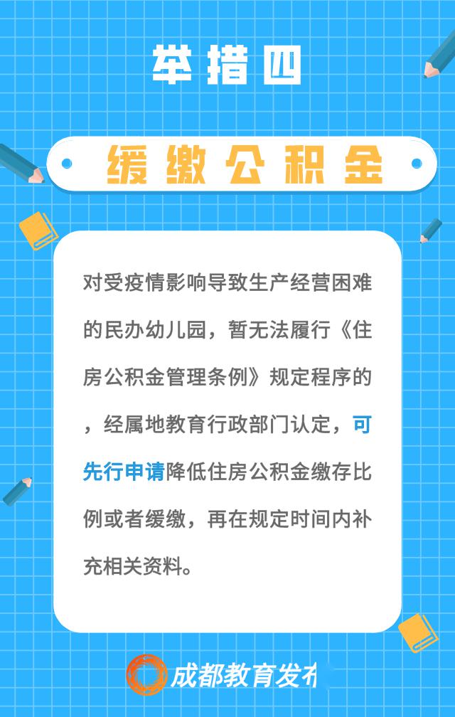 澳门最准真正最准龙门客栈,稳定设计解析策略_活跃集87.482