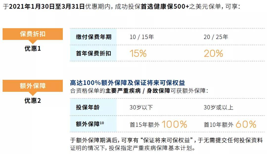 2024澳门今晚开奖记录,全面探讨解答现象解释_战争款80.202