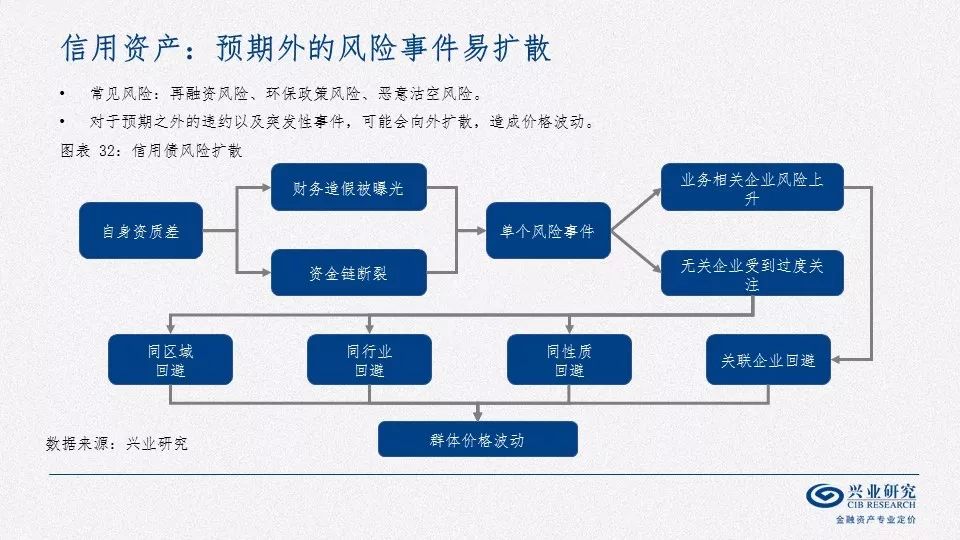 新澳门正版挂牌之全2024,稳定性操作方案分析_GM款37.497