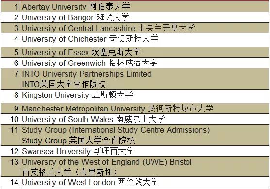 奥门正版免费资料精准,科学解释定义解答_HT65.761