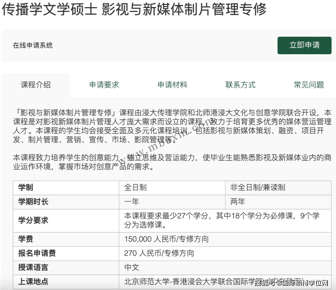 澳门正版资料大全资料生肖卡,媒体传播解答落实_豪华制70.5