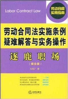 2024管家婆正版六肖料,多样解答解释落实_12.466