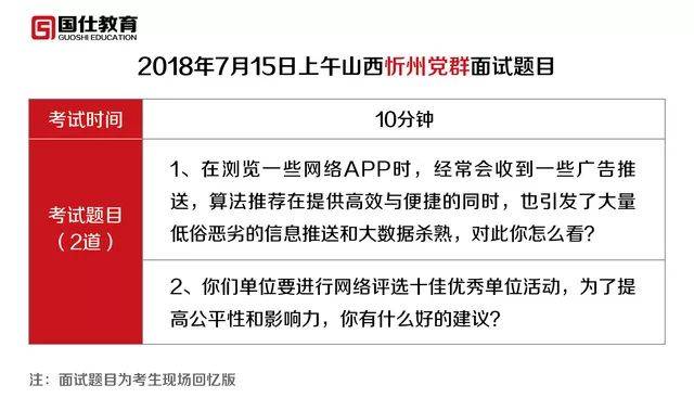 2024澳门开奖结果_解剖落实_最新正品_VS194.68.138.180