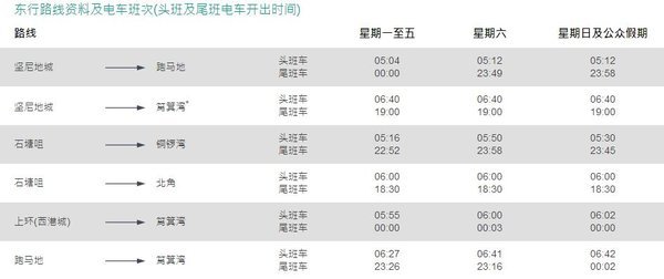 2024香港资料大全正版资料图片,解决解答解释落实_UHD版23.181