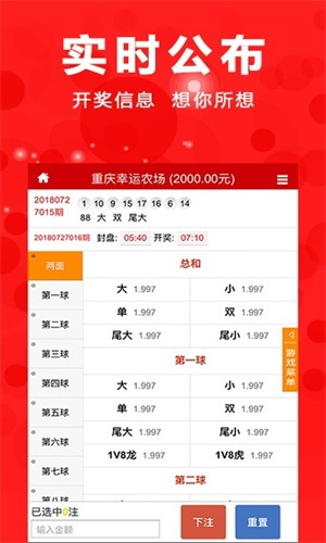 澳门精选免费的资料大全_可信落实_动态词语_VS208.111.147.205