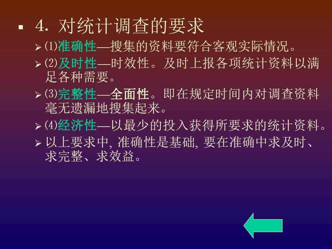 81456一肖一码_理解落实_准确资料_VS195.172.107.142