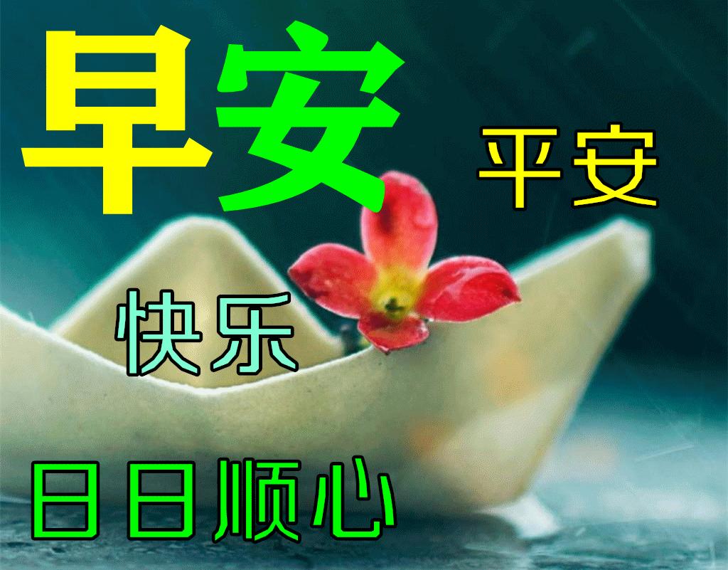 吉星最新版，科技潮流引领者，未来生活塑造者