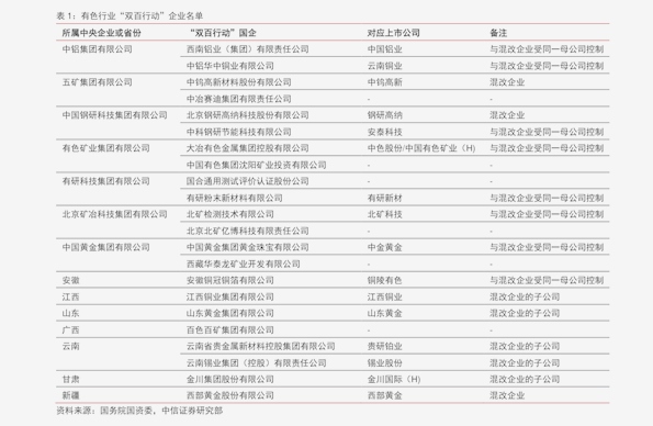 最新电视报价及市场趋势深度解析，选购指南与行情分析