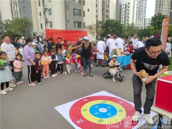 城地股份最新消息全面解读，洞悉企业动态与发展趋势