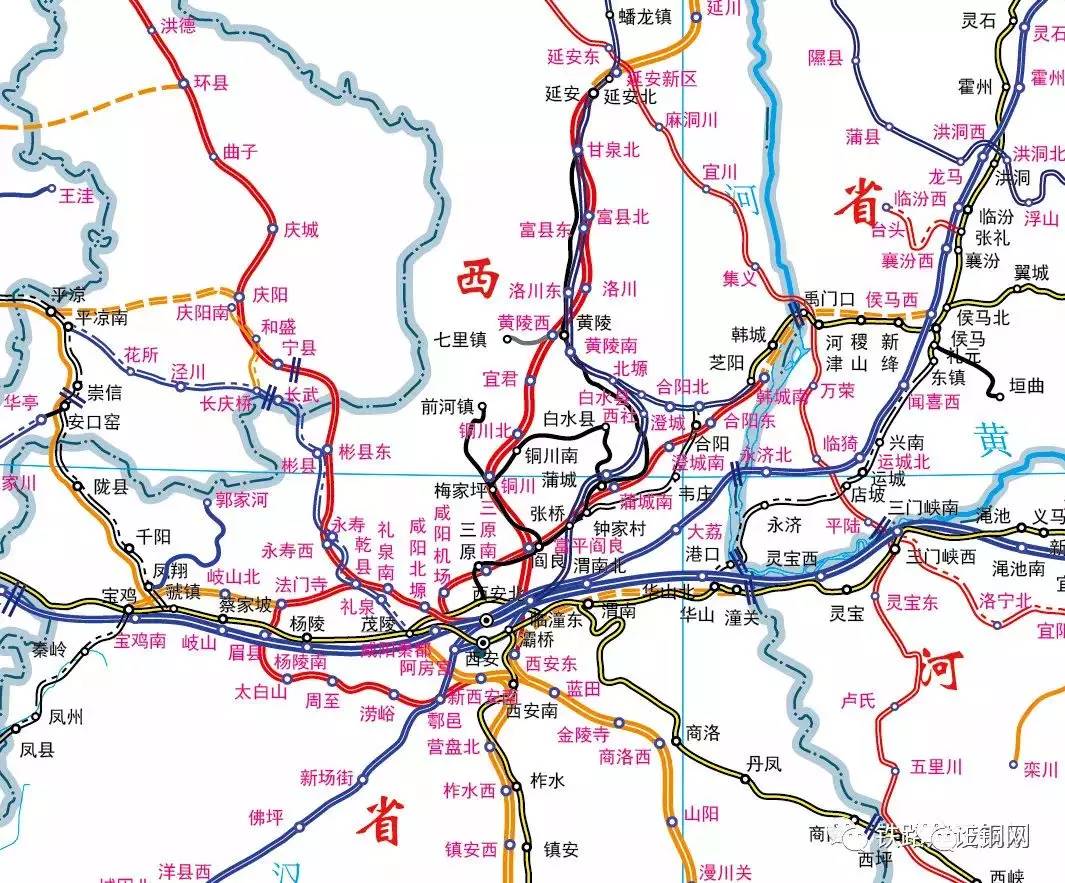 铜川高铁最新动态全面解析