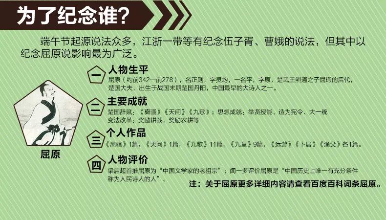 新澳门二四六天天彩资料大全网最新排期,正确解答落实_领航款89.431