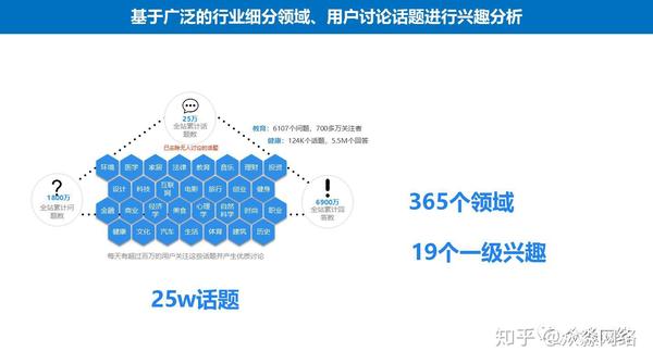 62827·c㎝一肖一码,数据导向实施策略_2DM25.609