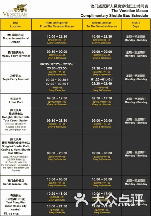 新澳门六给彩历史开奖记录查询,决策资料解释落实_娱乐版37.481