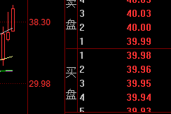 刘伯温的三肖八码必中特,实时解答解析说明_安卓79.620