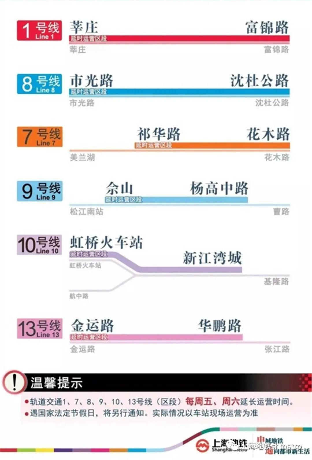 新澳门开奖结果2024开奖记录查询,多元化方案执行策略_钻石版79.786