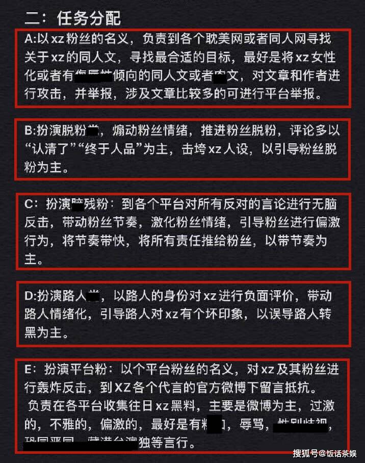 澳门三肖三码精准100%黄大仙,实效策略分析_8DM44.110